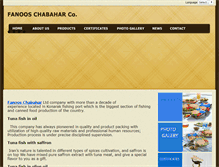 Tablet Screenshot of fanoos-chabahar.com